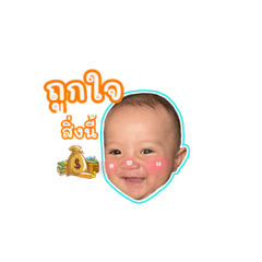 Lalita yapatang_20240106162254