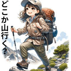 Mountain Trekking Hiking Climbing girl