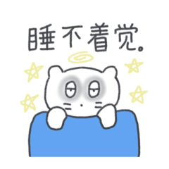 Bebe-Nyang is here 4(Chinese simplified)