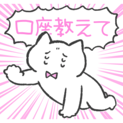pink color sticker(cat)