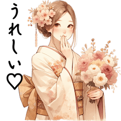 Kimono Girls Year-Round Sticker