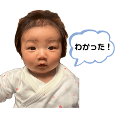 nao_20240106190032