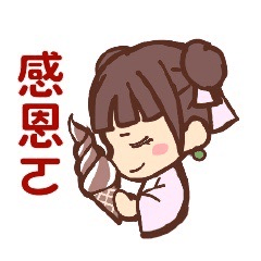 祈福小女孩