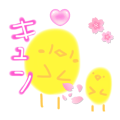 moromoro_20240106202457