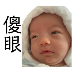 阿淇幼兒園