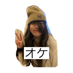 KOHACYANSUTANPU_20240106193120