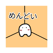 ten_20240106222452