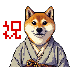 Pixel Art Celebrating Shiba dog