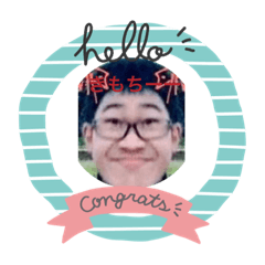 yuga_20240107120753