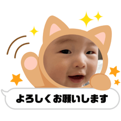 kana_20240107073728