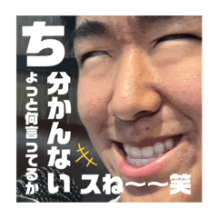 yuka_20240107121136