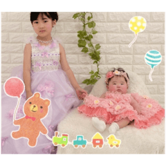 nao_20240106225140