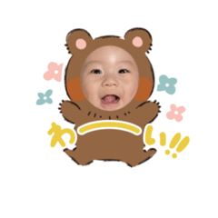 Ritsu-kuma chan