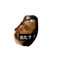 Yuka_20240106190448