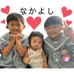 sayuri_20240107010542