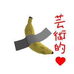 john_20240106220610