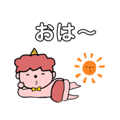 かじりくんの休日