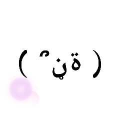kana_20240106223400