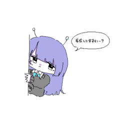 tanaka_20240106221528