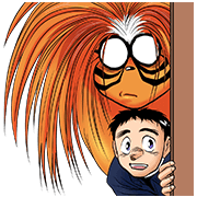 USHIOtoTORA
