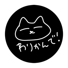 てくてく放送部の落書き③