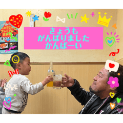 NAO_20240107114031
