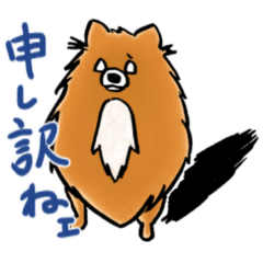 Fluffy brown dog -daily conversation-