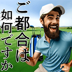 golf_ai_01