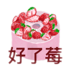 Sweet strawberry desserts