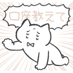 white color sticker(cat)