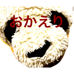 ryuki_20240107151628