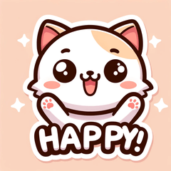 Cute as a Kitty! Cat Stickers