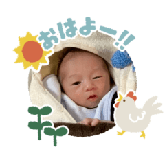 kaiseiton stiker