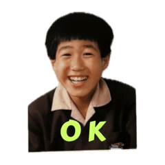 father stamp Yamamoto