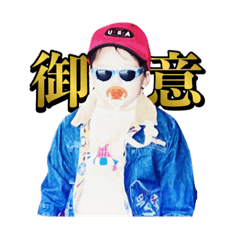 sakura_20240107180557