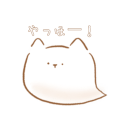 omochi_20240107213611