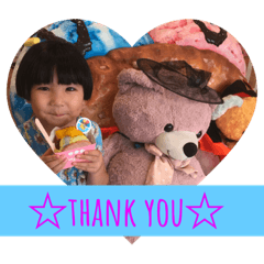 nao_20240108034634