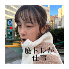 HIYORI_20240107235138