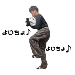 ONUchan_20240107195426