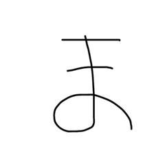 junko_20240108131625