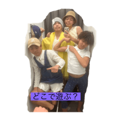潮江連合