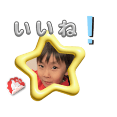 Nao_20240107201527