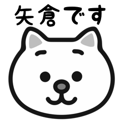 Yagura cat stickers