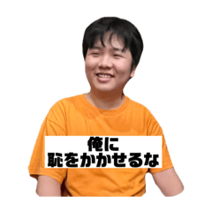 achi_20240106111214