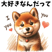"Paws & Hearts: Love Sticker"