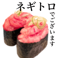 Sushi  Tuna 16