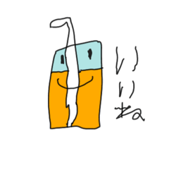 omoshirookashi