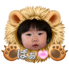 remumi_20240108153229