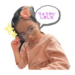 natsuki_20240108153835