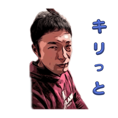TANUKI_20240107102330